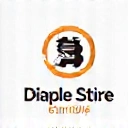 New Store J Logo